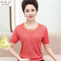 Mothers summer dress 2020 new tops 40-50 years old middle-aged and elderly loose western-style small shirts womens ice silk short-sleeved T-shirts