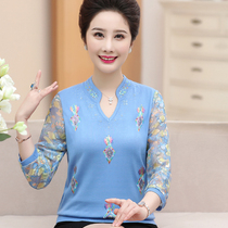 Mothers clothing loose top spring clothing short-sleeved foreign style shirt middle-aged and elderly womens fashion three-quarter-sleeve knitted T-shirt