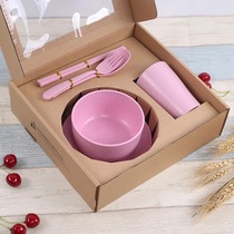 Batch ~ wheat straw tableware Portable gift set Bowl spoon fork chopsticks cup plate six-piece set