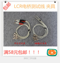 Tonghui TH2811C TH2817CX TH2817A TH2817 LCR Bridge fixture bridge test line