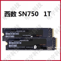 West number SN750 1T M 2 NVME 2280 SSD original installation unloader 99 new warranty 2 5 years
