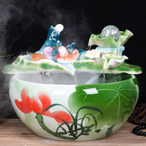 Ceramic fish tank Water fountain Household small goldfish tank Large fish basin Turtle tank Feng Shui ornaments decorative landscaping