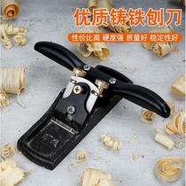 German imported woodworking planer all-steel planer iron planer carpenter push planer woodworking traditional planer trimming planer adjustable plane