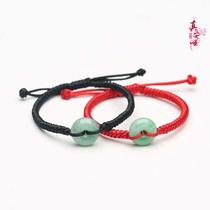 Real Anshun Natural Emerald Jade Red Rope Bracelet Emerald Jade Green Buckle Black This year Men and women lovers