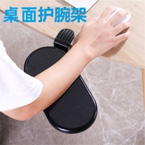 Table extension Extension Board desktop extension artifact desk countertop widening expansion board computer desktop table side