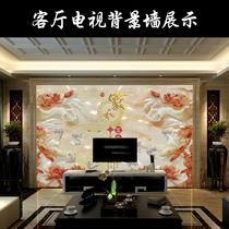 Bamboo fiber integrated wallboard 3D TV background wall wainscoting Living room Judicial spirit connection service City sound