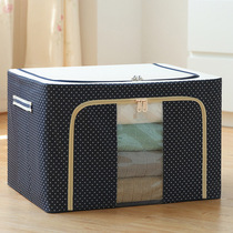 Storage box Special Quilt Clothing Folding Containing Box Cloth Art Finishing Box Storage Box Collection Bag Oxford Cloth Spinning