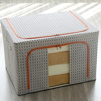 Clothes containing box Butgeot Large number of storage compartment Folded Clothing Finishing Box Wardrobe Home Containing Box God