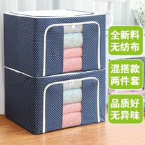 Clothing Containing Box Oxford Cloth Spinning Finishing Box Cotton Quilts With Storage Folding Wardrobe Cloth Art Great Number Collection Bag Covered
