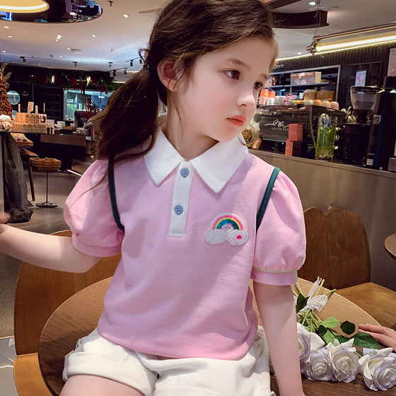 Girls Polo shirt summer clothes fashionable children's short-sleeved lapel T-shirt casual top 2025 new girls base shirt
Girls Polo shirt summer clothes fashionable children's short-sleeved lapel T-shirt casual top 2025 new girls base shirt