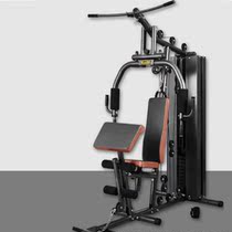 Large multifunctional fitness equipment Home power combined instruments Fitness Room Single Station Comprehensive Training Equipment