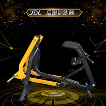 Pot type back kick training device quadriceps gluteus maximus hip muscle fitness exercise equipment factory