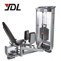 Customized sitting posture type inner and outer leg training equipment thigh biceps femoris muscle pubic muscle exercise equipment