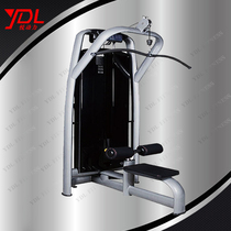 PULL DOWN high tension back muscle deltoid exercise device training machine commercial space fitness equipment