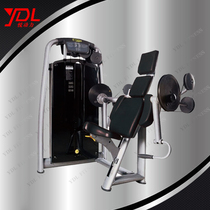 Sitting biceps two-way training machine biceps exercise machine biceps exercise equipment gym special strength equipment