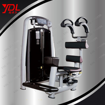 Sitting-sitting type rotating body trainer abdominal muscle waist muscle training Xi machine gym space commercial professional fitness equipment