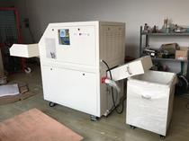 Yuedu paper shredder YD-428130 model conveyor belt feeding belt conveyor large crusher