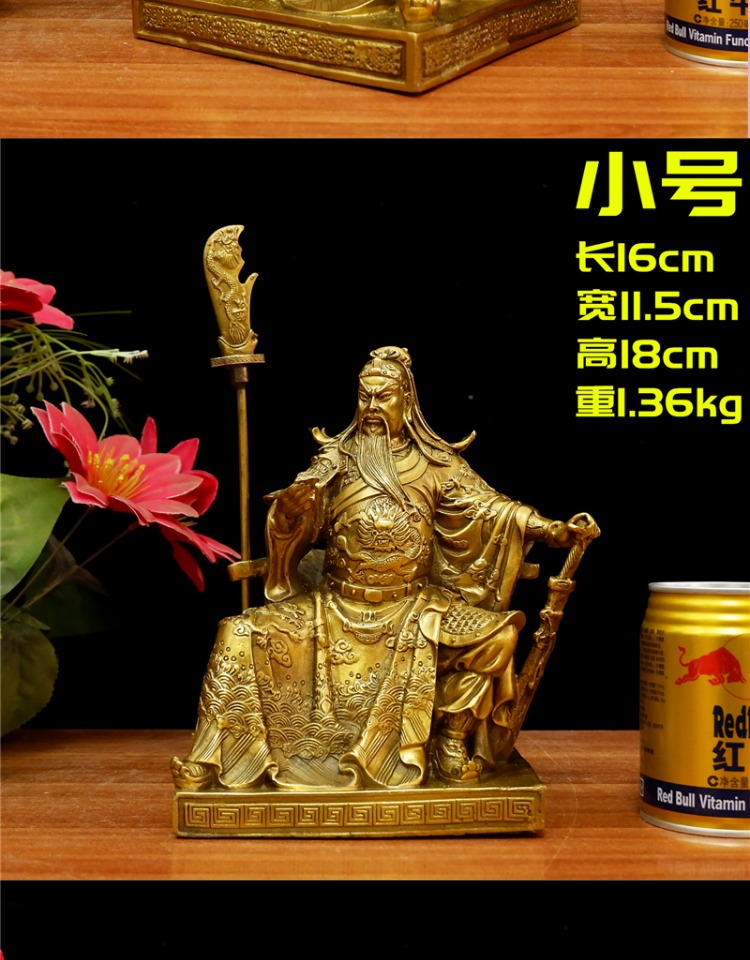 00 加入购物车     开光纯铜关公韦陀神像武财神爷家用供奉伽蓝菩萨