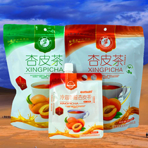 Dunhuang Special Production Real Treasure Lee Wide Hand Cold Brew Almond Peel Tea Powder Flower Fruit Tea Almond Peel Water Raw Apricot Dried Fruit Drink Bag