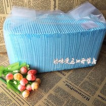 Autumn aunt bed moon pregnant woman diaper pad postpartum disposable small student child child mother and child sleep
