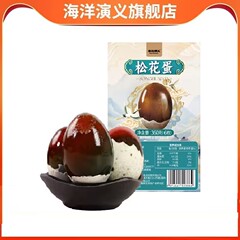 海洋演义松花蛋鸭蛋净含量360g（6枚）价格比较