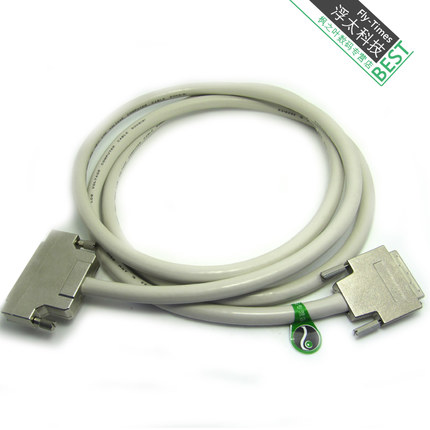scsi cable hpdb68 female to vhdci 68 male to large 68 female / v.68 db68 to high density 68 connecting cable