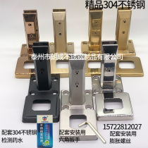 304 stainless steel non-perforated glass clip for platform stairs glass guardrail fixed glass