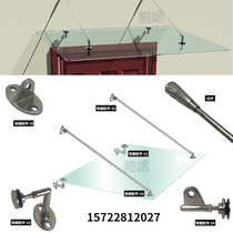 304 stainless steel tie rod canopy fixed glass accessories Bojie claw tie rod cable head accessories