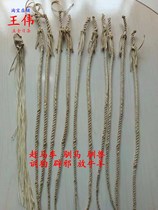 Pasture to put a sheep whip to catch a bull whip the horse whip of a horse whip the horse whip of the horse whip the film and TV prop whip.