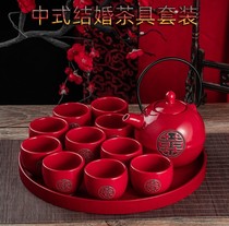 Wedding Toast Tea Tea Set of tea Set Entrance Double Joy Cup Pot Wedding Qing Supplies Big Full Red Tea Tray Set of New Wedding Back