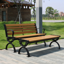 Solid wood park chair basketball court stool square chair preservative wood bench ester solvent tourist rest stone