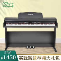 Yinfei vertical digital electric piano 88 keys Home professional intelligent grading childrens strength keyboard beginner DP-10