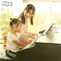 Yinfei RSP-10 vertical electric piano 88-key hammer professional practice Home grading intelligent digital piano