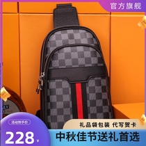 2021 new chest Bag Mens bag Joker shoulder shoulder bag casual men bag LV HO multifunctional backpack