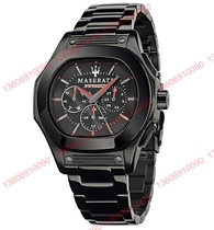 Maserati Fuoriclasse male watch black watch R8853116001