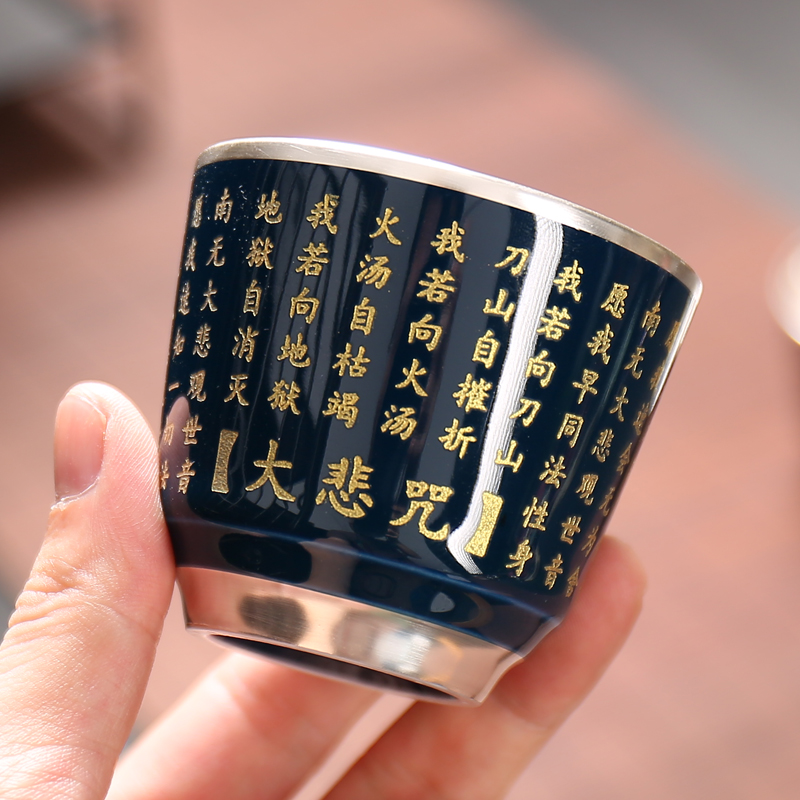 Kung fu tea set silver cup 999 checking silver cup ceramic coppering. As silver sample tea cup heart sutra CPU master CPU