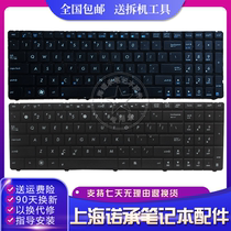 SUSTech N61J N61V N61V K53S K52D N53J N53J X55V X54H A52J A52J A52J Keyboard Repair