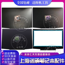 HP 15 -CX0065TX CX0068TX CX0068TX CX0070TX TPN-C133 A B C D shell rear cover