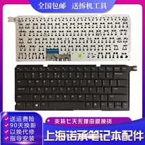 Dell Vostro V5460 5460 V5470 V5470 V5480 P41G 14-5439 5470R Keyboard