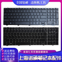 Replacement HP probook 4540 4540S 4545 4545S 4545S keyboard accessories