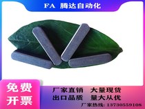 Replace a type double corner Key Pin square pin two head semi round pin 8*7*10