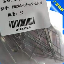 FHC03-D5 FHC03-D5-n5-d0 6 torsion spring spot supply