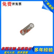 VUR5 6-15 20 20 30 30 35 40 45 50 55 60 60 diameter Benchmark round wire spring