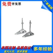 fjkn8 10 12 12 20-75 16 100125 100125 trundle adjustment block fixed type