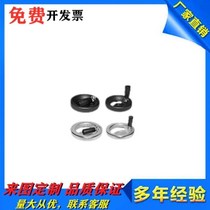 HAN41-D125 can be folded with double-amplitude bar handwheel spot