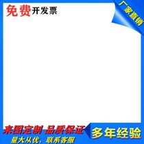 TAB83-2 2 5 3 4 5 6 8 10 12 14 20 24 24 24 gasket resin type instead