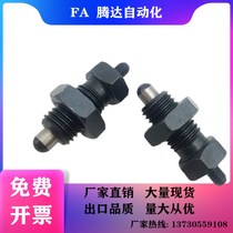Alternative No-knob-type indexing pin-cut positioning pin slim tooth type PXNAN PXNKN (ZC504-1