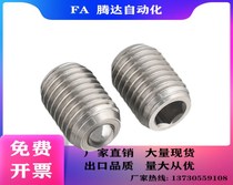Alternative (manufacturer direct sales) ZC406-1-8 10 12 16 16 20 screw fixed steel bead roller BCSB