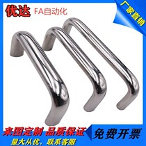 XAG26-A20 XAG26-A20 A26-L100 A26-L100 L120 L120 L160 XAG27 XAG27 stainless small spot