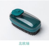 Special brush for carpet washing automatic liquid filling soft wool washing brush multifunctional portable shoe brush for home kitchen cleaning brush